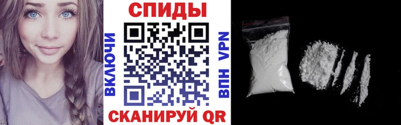 АМФЕТАМИН 98%  Волхов 