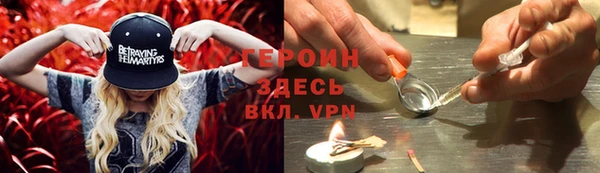 мяу мяу мука Армянск