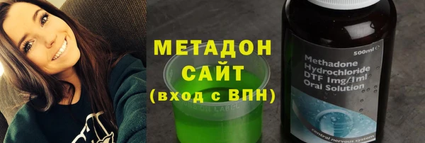 альфа пвп VHQ Алзамай