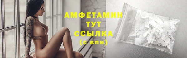 MDMA Аркадак