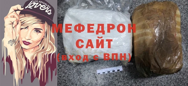 МДПВ Алексин