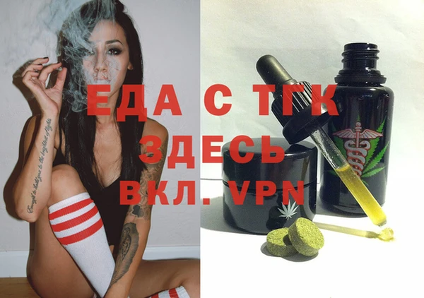 мяу мяу мука Армянск