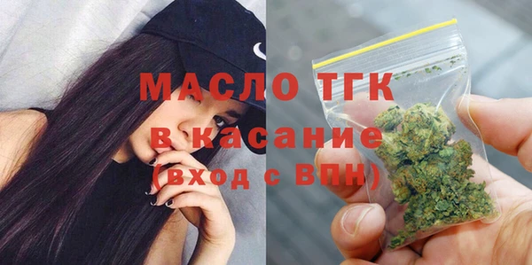 мяу мяу мука Армянск