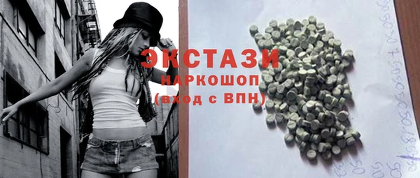 мяу мяу мука Армянск
