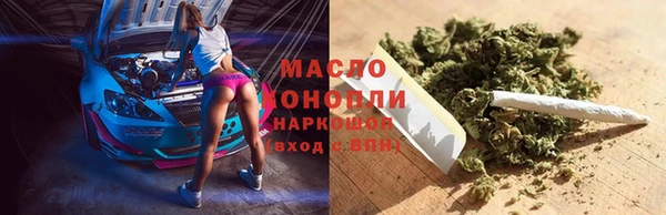 MDMA Аркадак