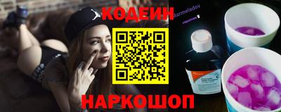 мескалин Моздок