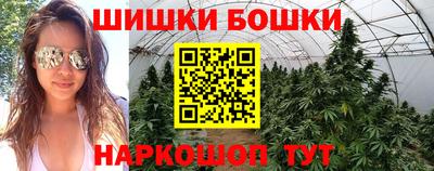 мескалин Моздок