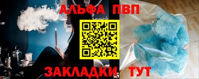 ECSTASY Можга