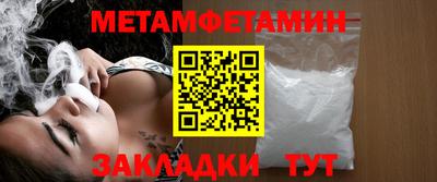 ECSTASY Можга
