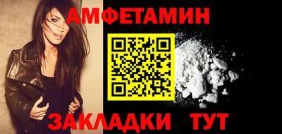 ECSTASY Можга