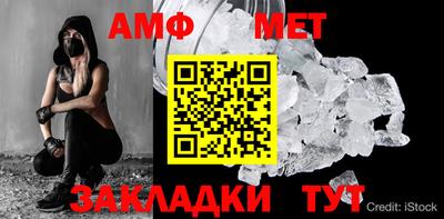 мескалин Моздок