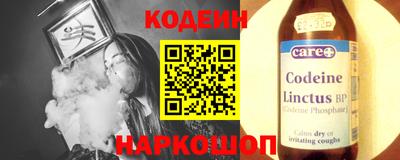 мескалин Моздок