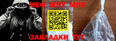 ECSTASY Можга