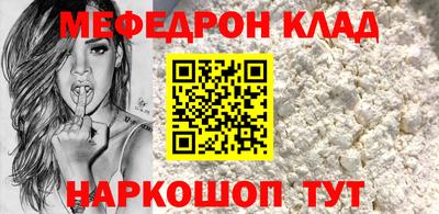 ECSTASY Можга