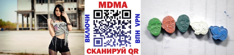 даркнет Telegram  Волхов  MDMA кристаллы  сколько стоит  mega ссылки 