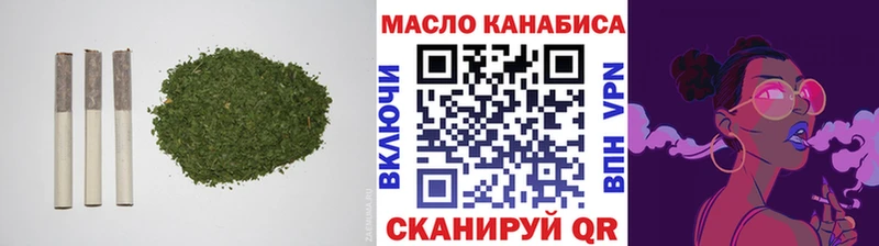 ТГК Wax  что такое   МЕГА как зайти  Волхов 