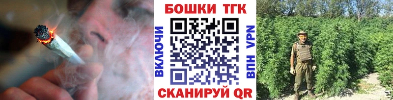 Шишки марихуана VHQ  hydra маркетплейс  Волхов 