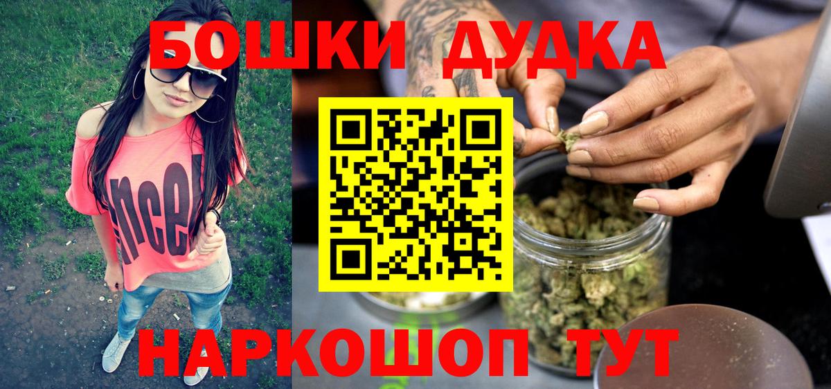 Конопля LSD WEED Волхов